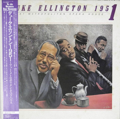 Duke Ellington And His Orchestra :  Duke Ellington - 1951 - At Metropolitan Opera House (LP)