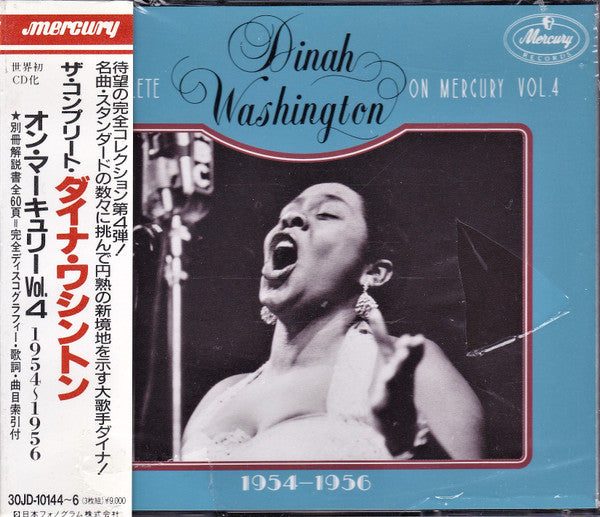 Dinah Washington : The Complete Dinah Washington On Mercury Vol.4 (1954-1956) (3xCD, Comp, RM)