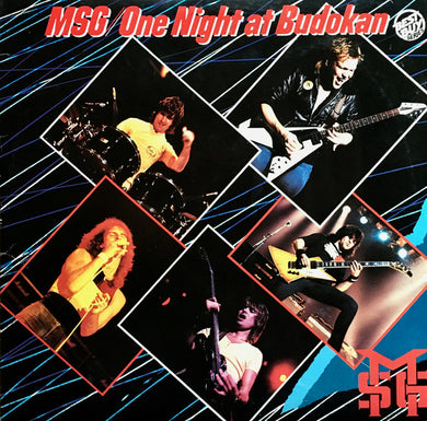 The Michael Schenker Group : One Night At Budokan (2xLP, Album, Gat)