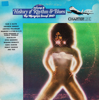 Various : History Of Rhythm & Blues  Volume 8 - The Memphis Sound 1967 (LP, Comp)