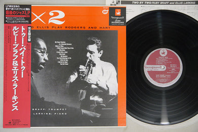 Ruby Braff And Ellis Larkins : Two By Two (Ruby And Ellis Play Rodgers And Hart) (LP, Album, Ltd, RE)