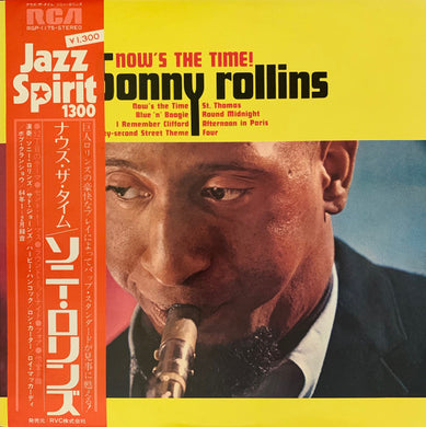 Sonny Rollins : Now's The Time! (LP, Album, RE)