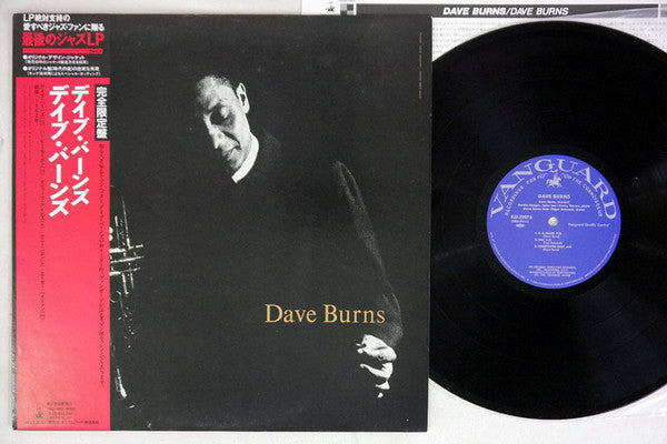 Dave Burns : Dave Burns (LP, Album, RE)