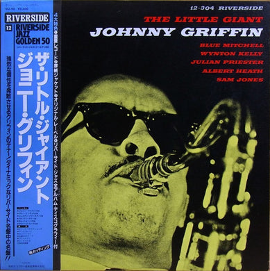 Johnny Griffin : The Little Giant (LP, Album, RE)