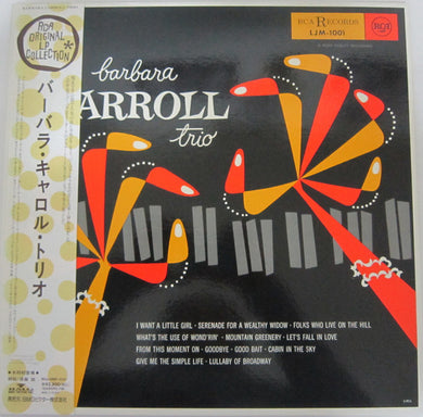 Barbara Carroll Trio : Barbara Carroll Trio (LP, Album, Mono, RE, Gat)