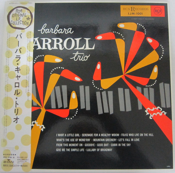 Barbara Carroll Trio : Barbara Carroll Trio (LP, Album, Mono, RE, Gat)