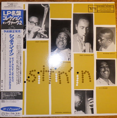 Stan Getz, Dizzy Gillespie, Coleman Hawkins, Paul Gonsalves, Wynton Kelly, J.C. Heard, Wendell Marshall : Sittin' In (LP, Album, Mono, RE)