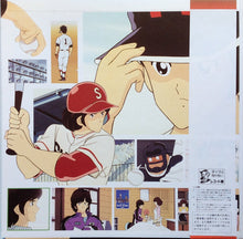 Carica l&#39;immagine nel visualizzatore di Gallery, Hiroaki Serizawa : タッチ2 さよならの贈り物 (LP)
