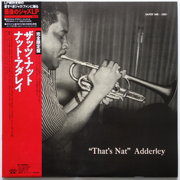 Nat Adderley : 