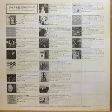Carica l&#39;immagine nel visualizzatore di Gallery, Sonny Stitt : Sonny Stitt Sonny Stitt Sonny Stitt Sonny Stitt (LP, Album, Mono, Ltd, RE)

