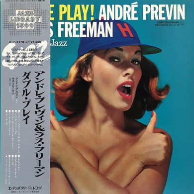 André Previn & Russ Freeman : Double Play! (LP, Album, RE)