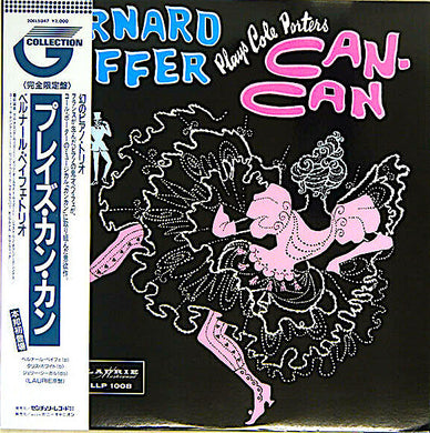 Bernard Peiffer  Plays Cole Porter : Bernard Peiffer Plays Cole Porter's Can-Can (LP)