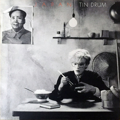 Japan : Tin Drum (LP, Album, RE)