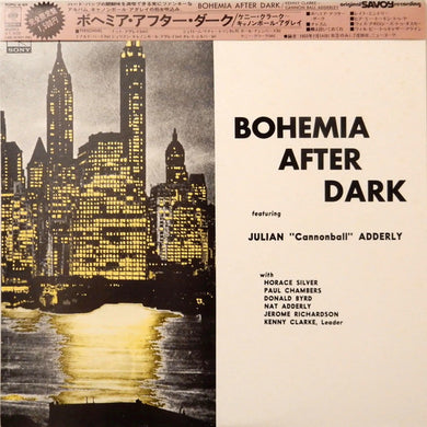 Cannonball Adderley With Horace Silver, Paul Chambers (3), Donald Byrd, Nat Adderley, Jerome Richardson, Kenny Clarke : Bohemia After Dark (LP, Album, Mono, RE)