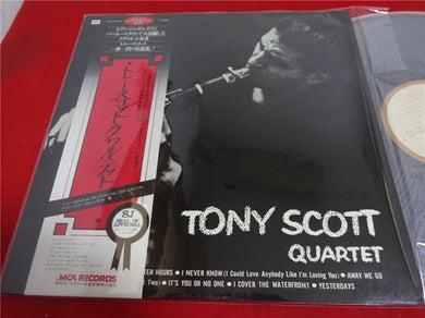The Tony Scott Quartet : Tony Scott Quartet (LP, Album, Mono, RE)