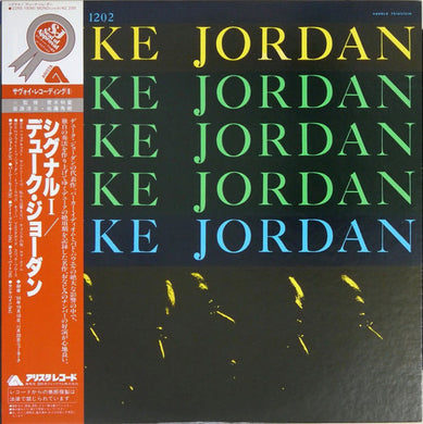 Duke Jordan : Duke Jordan (LP, Album, Mono, RE)