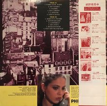 Carica l&#39;immagine nel visualizzatore di Gallery, Philippe Sarde : チェイサー = Mort D&#39;Un Pourri (Bande Originale Du Film) (LP, Album)

