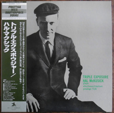 Hal McKusick : Triple Exposure (LP, Album, Mono, RE)