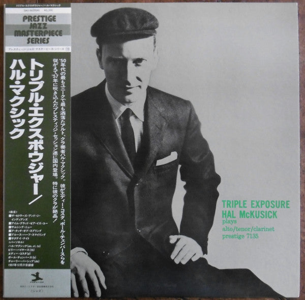Hal McKusick : Triple Exposure (LP, Album, Mono, RE)