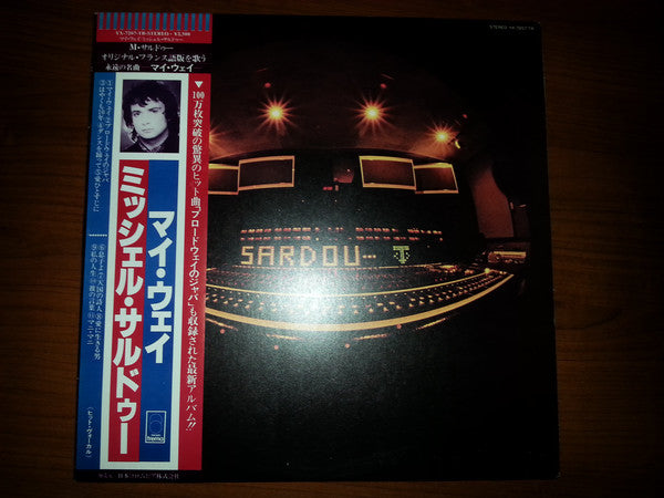 Michel Sardou : Michel Sardou (LP, Album)