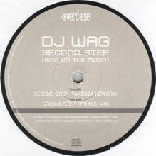 Carica l&#39;immagine nel visualizzatore di Gallery, DJ Wag : Second Step (Man On The Moon) (12&quot;)
