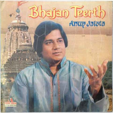 Anup Jalota : Bhajan Teerth (2xLP, Album)