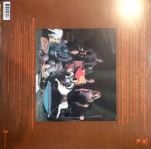 Carica l&#39;immagine nel visualizzatore di Gallery, Aerosmith : Toys In The Attic (LP, Album, RE)
