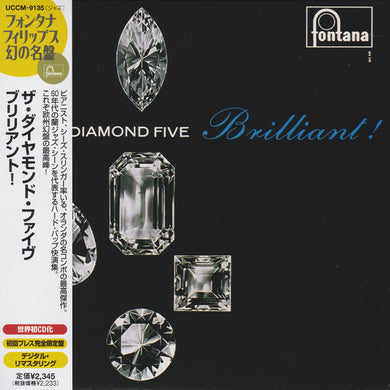 The Diamond Five : Brilliant! (CD, Album, Ltd, RE, RM, Pap)