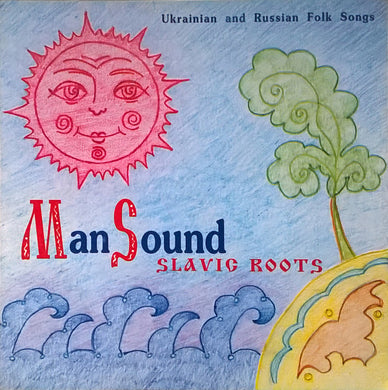 ManSound (2) : Slavic Roots (CD, Album)