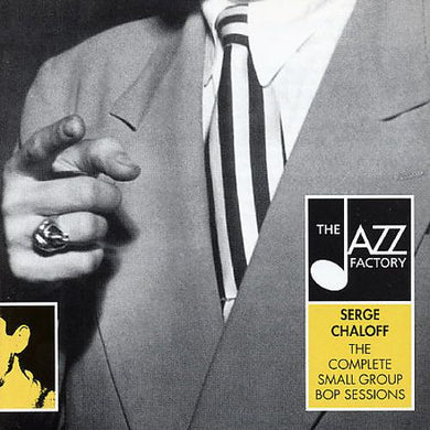 Serge Chaloff : The Complete Small Group Bop Sessions (CD, Comp)