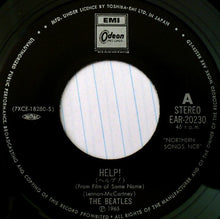 Carica l&#39;immagine nel visualizzatore di Gallery, The Beatles = The Beatles : ヘルプ! = Help! / アイム・ダウン = I&#39;m Down (7&quot;, Single, RE)
