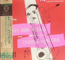 Carica l&#39;immagine nel visualizzatore di Gallery, Charlie Ventura And Mary Ann McCall : An Evening With Mary Ann McCall And Charlie Ventura (LP, Album, Mono, Promo, RE)
