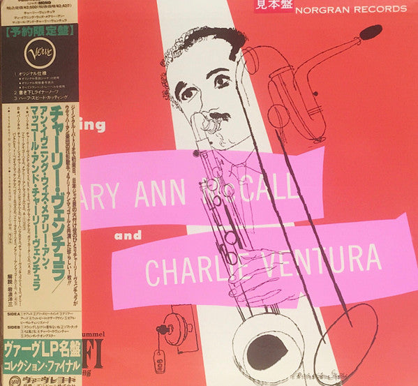 Charlie Ventura And Mary Ann McCall : An Evening With Mary Ann McCall And Charlie Ventura (LP, Album, Mono, Promo, RE)