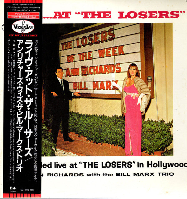 Ann Richards With The Bill Marx Trio : Live At The Losers (LP, RE, RM, OBI)