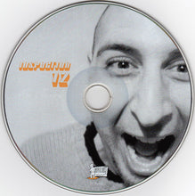 Carica l&#39;immagine nel visualizzatore di Gallery, Inspection 12 : In Recovery (CD, Album)
