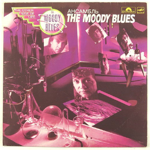 The Moody Blues : The Other Side Of Life  (LP, Album, RP)