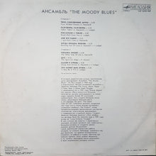 Carica l&#39;immagine nel visualizzatore di Gallery, The Moody Blues : The Other Side Of Life  (LP, Album, RP)
