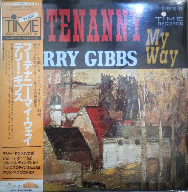 Terry Gibbs : Hootenanny My Way (LP)