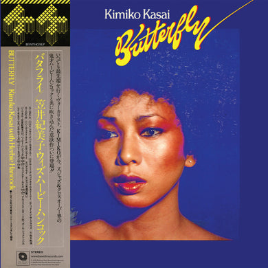 Kimiko Kasai With Herbie Hancock : Butterfly (LP, Album, Ltd, RE, RM)
