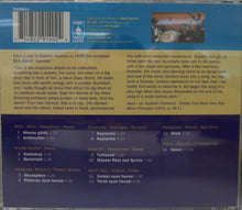 Carica l&#39;immagine nel visualizzatore di Gallery, Various : Gipsy Music From Macedonia &amp; Neighbouring Countries (CD, Album)
