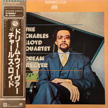 Carica l&#39;immagine nel visualizzatore di Gallery, The Charles Lloyd Quartet : Dream Weaver (LP, Album, RE)
