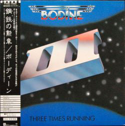 Bodine : Three Times Running (LP, Album)