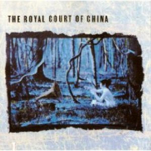 The Royal Court Of China : The Royal Court Of China (LP, Album)