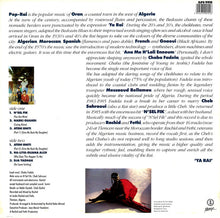 Carica l&#39;immagine nel visualizzatore di Gallery, Chaba Fadela : You Are Mine (LP, Album, RE)
