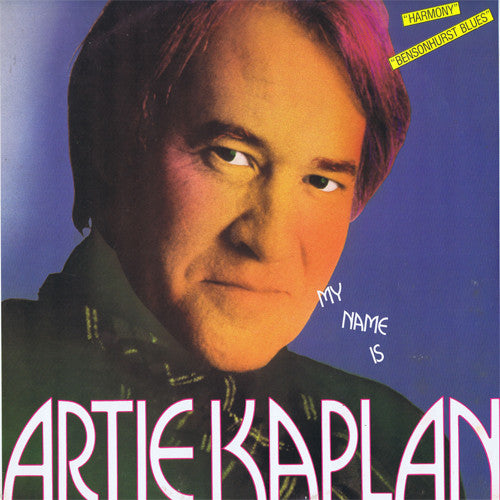 Artie Kaplan : My Name Is Artie Kaplan (LP, Album)