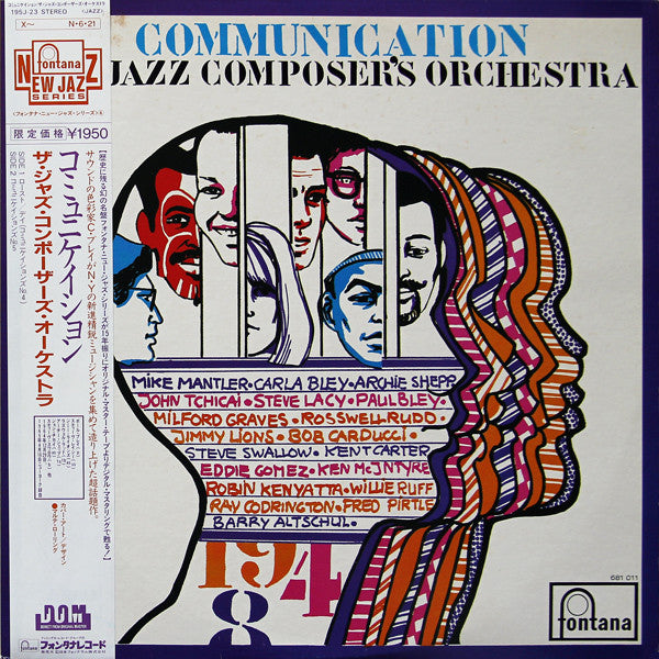 The Jazz Composer's Orchestra : Communication (LP, Album, RE)