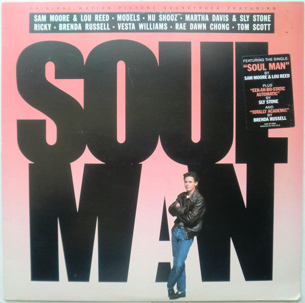 Various : Soul Man (Original Motion Picture Soundtrack) (LP, Comp)