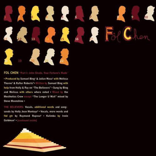 Fol Chen : Part 1: John Shade, Your Fortune's Made (LP)