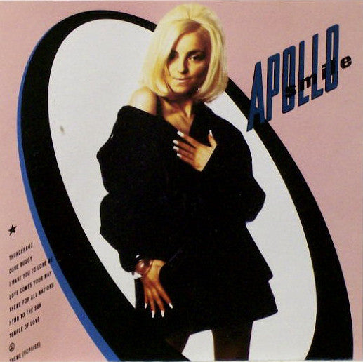 Apollo Smile : Apollo Smile (LP, Album)