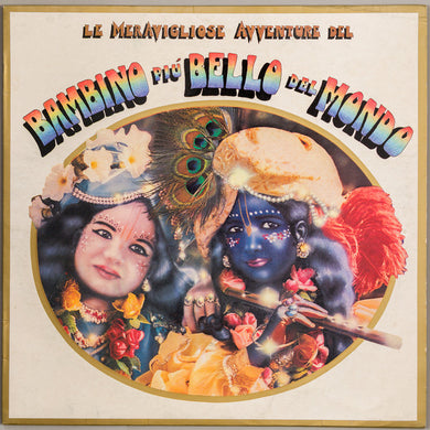 Various : Le Meravigliose Avventure Del Bambino Più Bello Del Mondo (LP, Album)